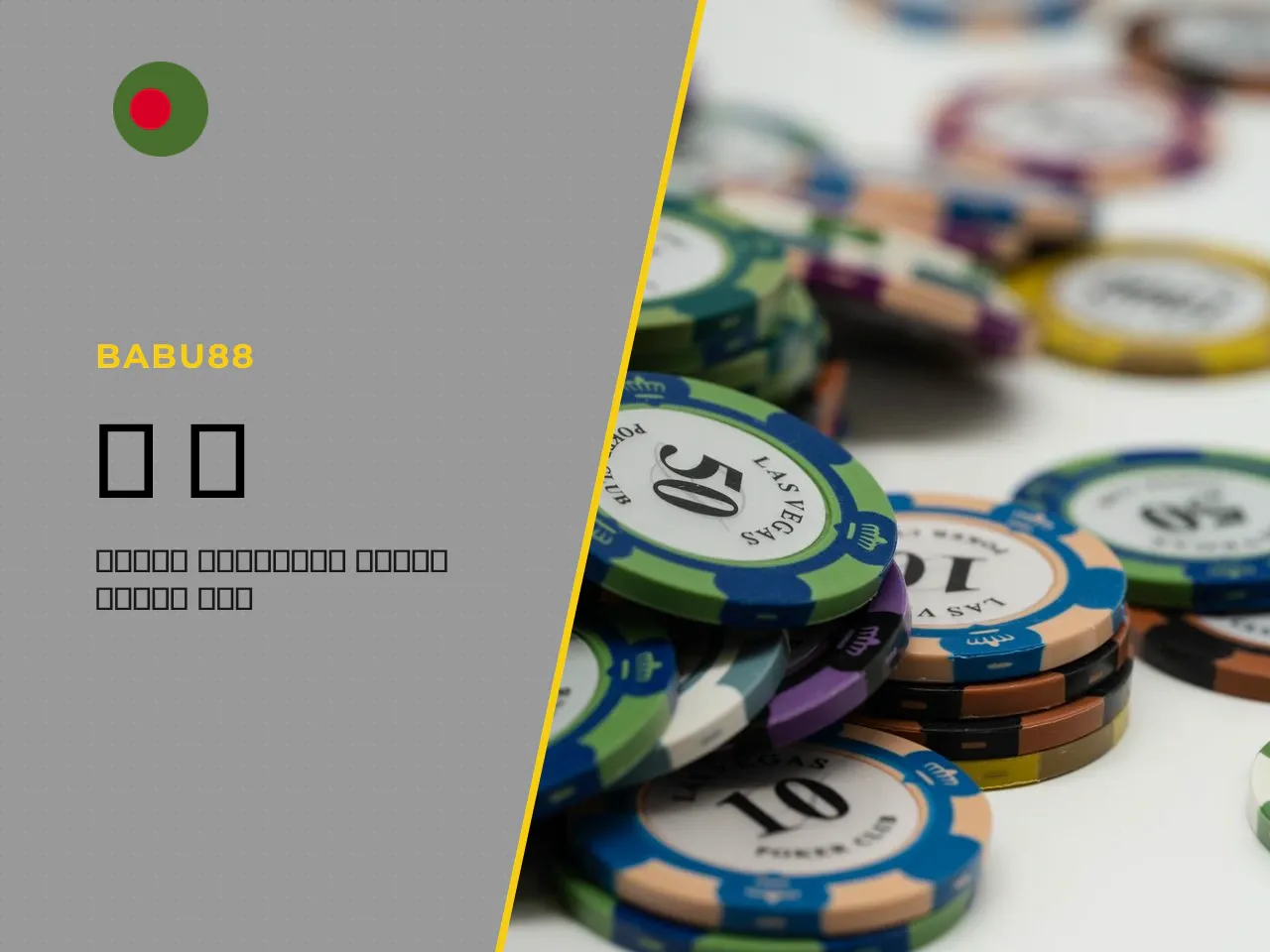 Welcome Bonus for Casino and Live Casino. The starter package (welcome bonus) often represents a percentage multiplier on the first deposit. Based on competitor data and industry practice, indicative 
