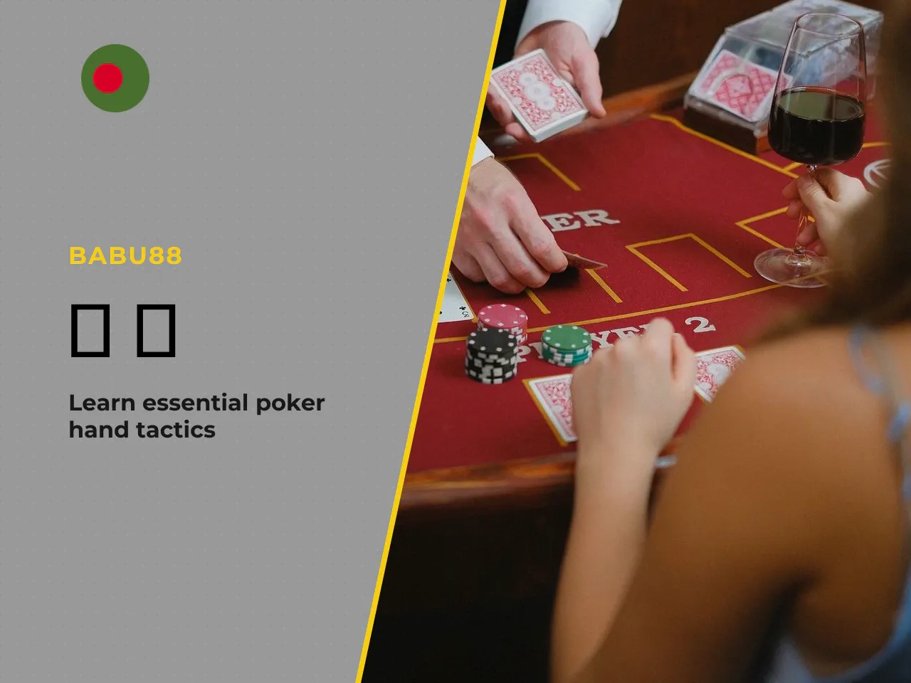 **Textbook example — walking through a hand:** You hold A♥ K♥. The flop comes 10♥ 7♥ 2♣. You now have a flush draw — nine hearts remain in the deck. The turn is 5♠. No help. Your probability of hittin