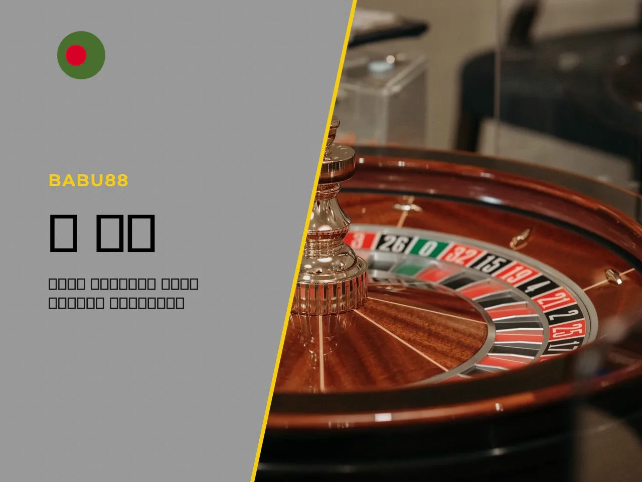 That dominance is explained by rapid spin cycles and solitary play style. Slots are fast, private, and — honestly — somewhat hypnotic. Live casino offers something quite different. A dealer physically
